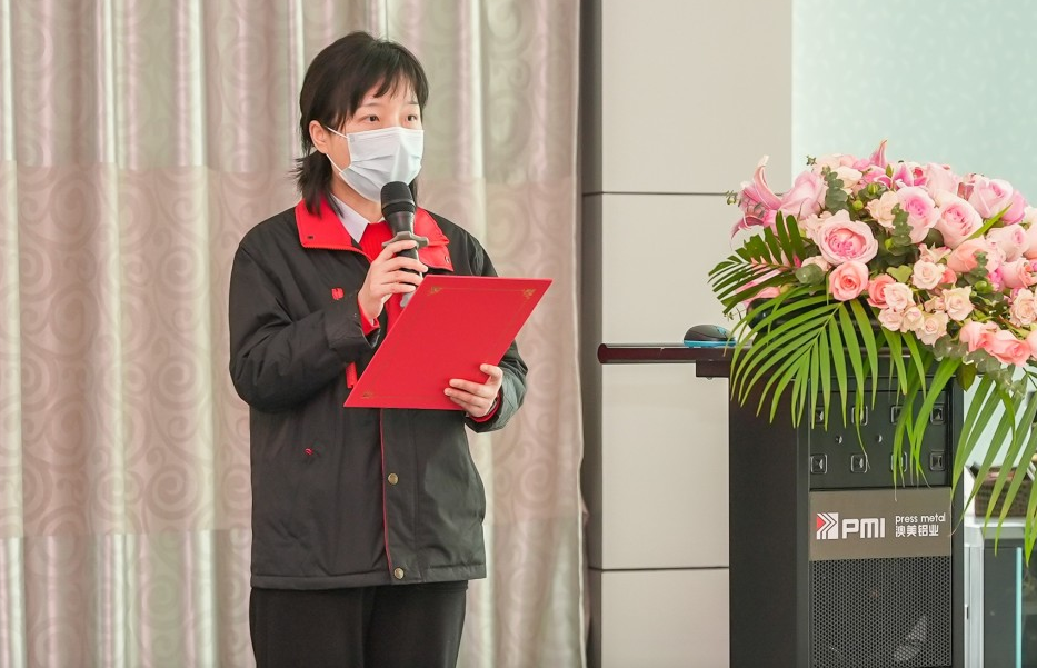 企業微信截圖_16752309107016.png 企業微信截圖_16752309107016.png