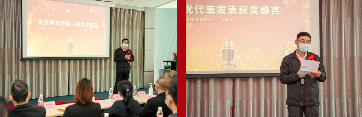 企業微信截圖_1675230923300.png 企業微信截圖_1675230923300.png